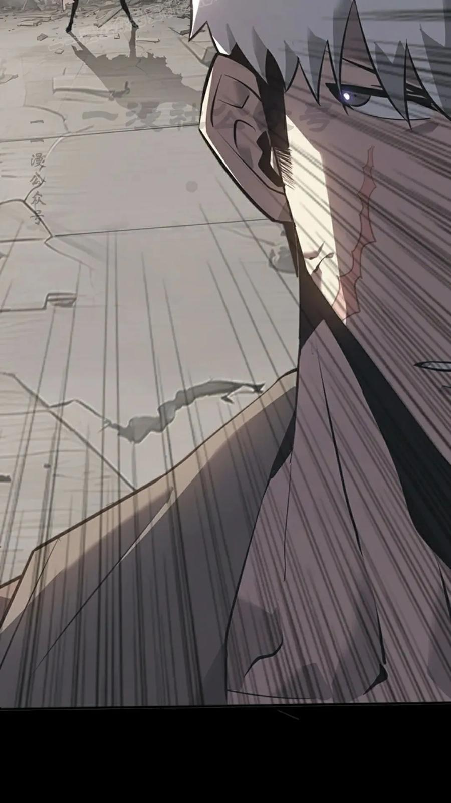 第12集 第70页