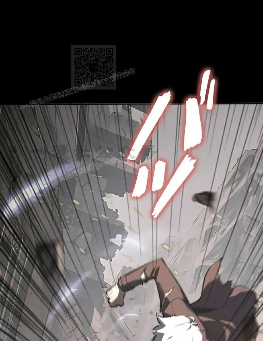 第12集 第71页