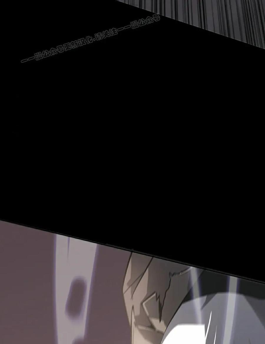 第12集 第74页