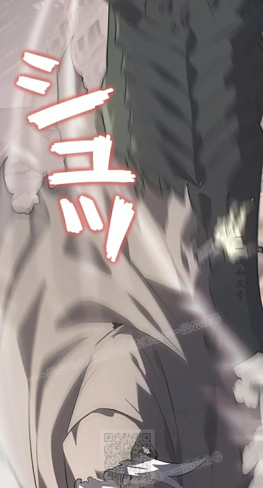 第12集 第99页
