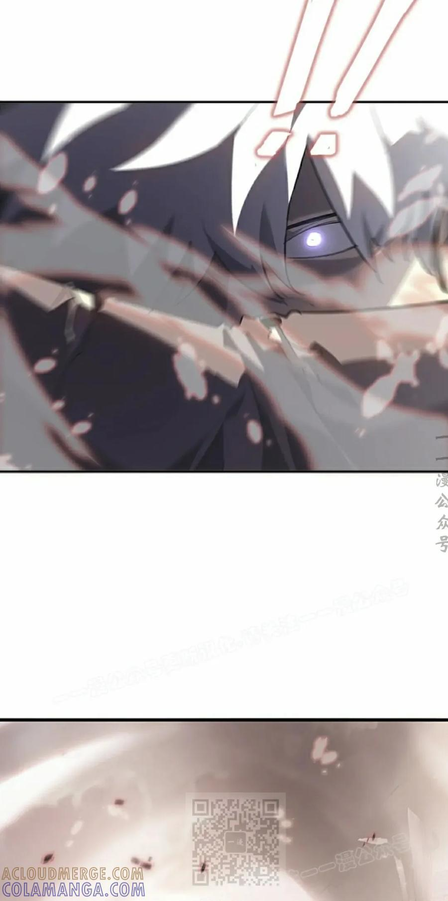 第13集 第29页