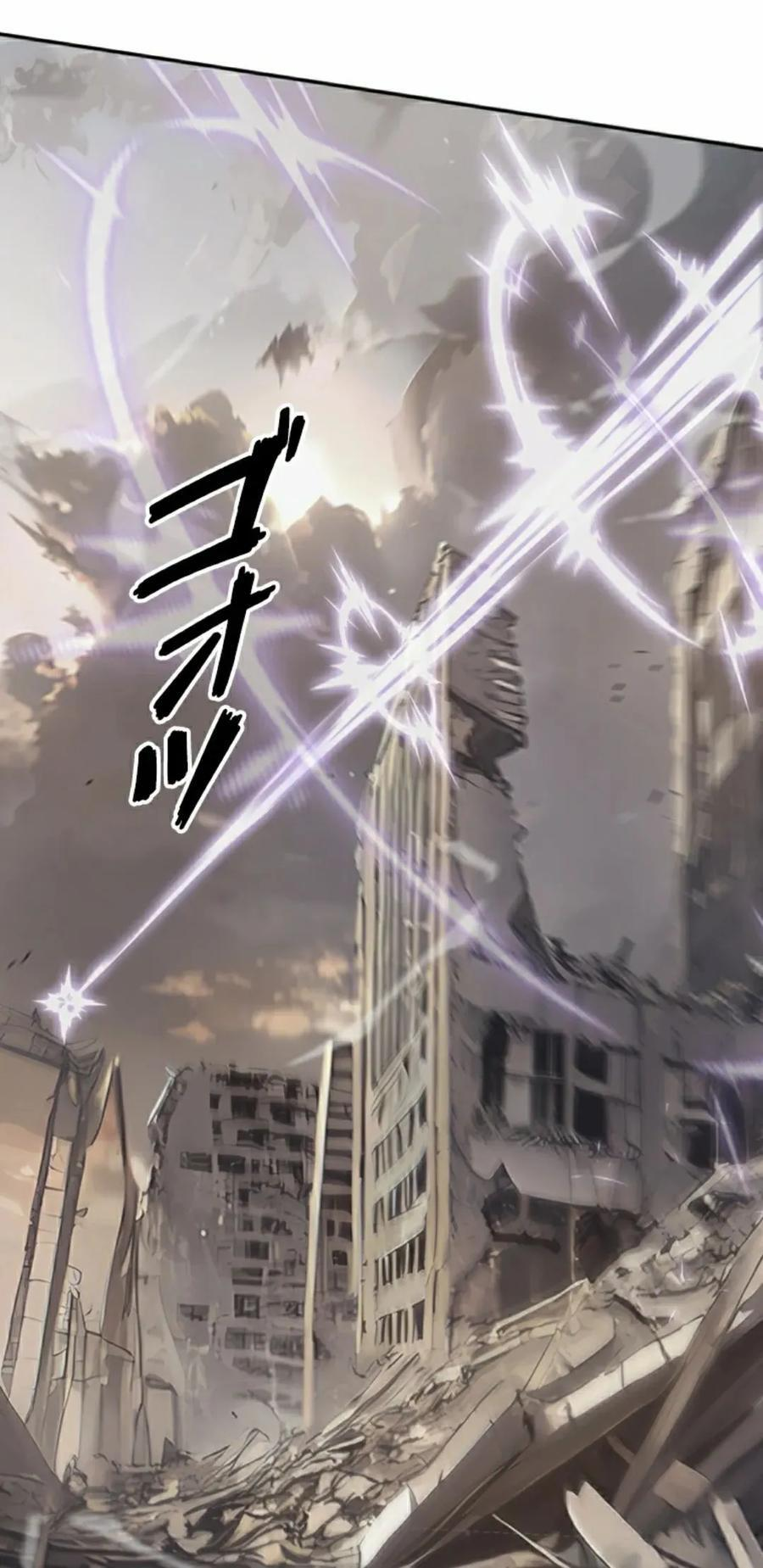第13集 第48页