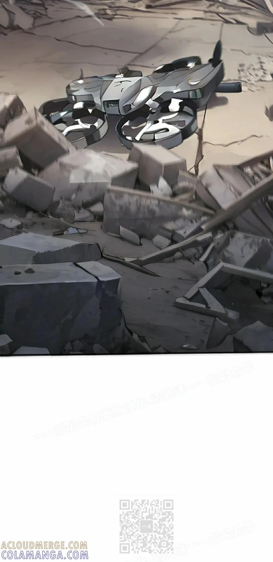 第13集 第49页