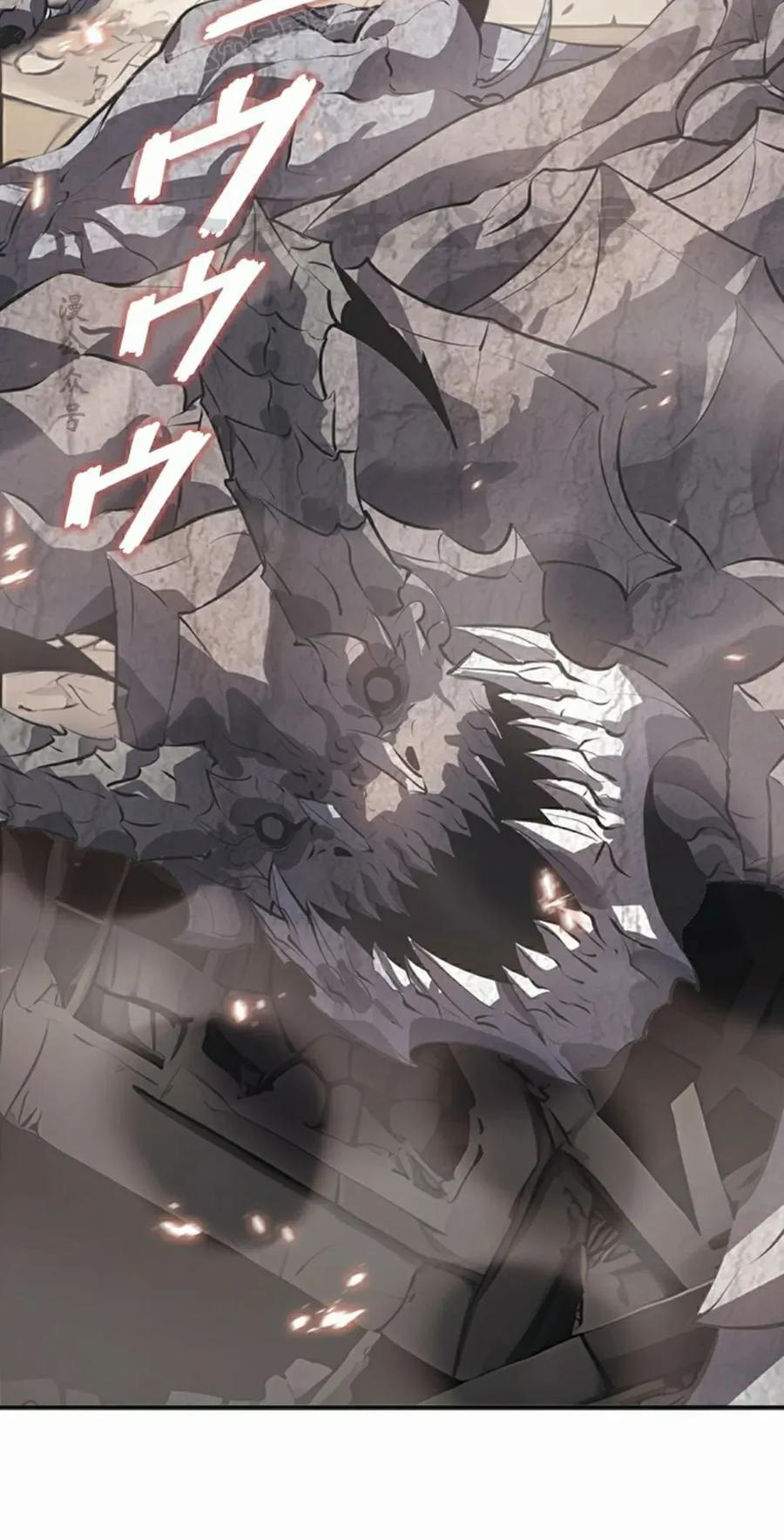 第13集 第60页