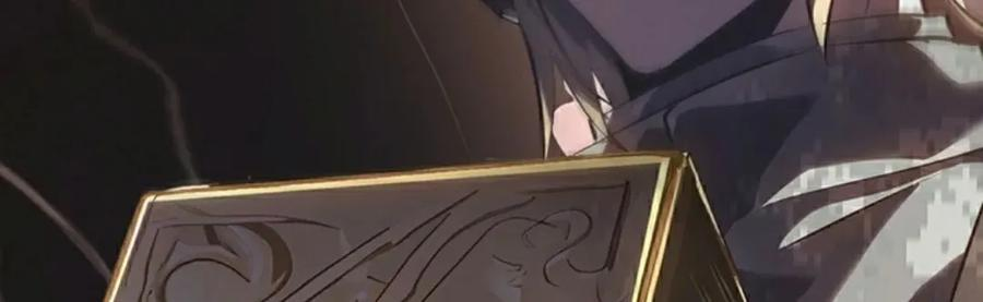 第13集 第95页