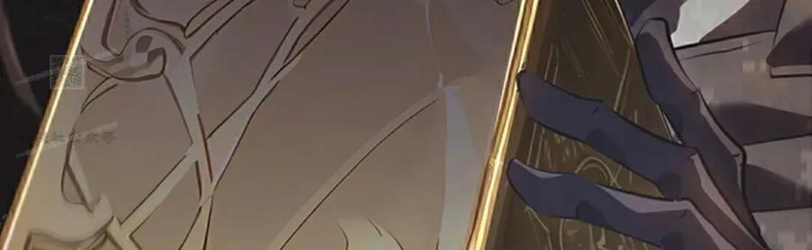 第13集 第96页
