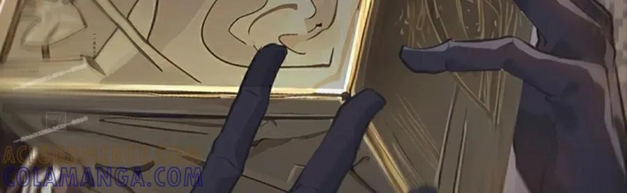 第13集 第97页