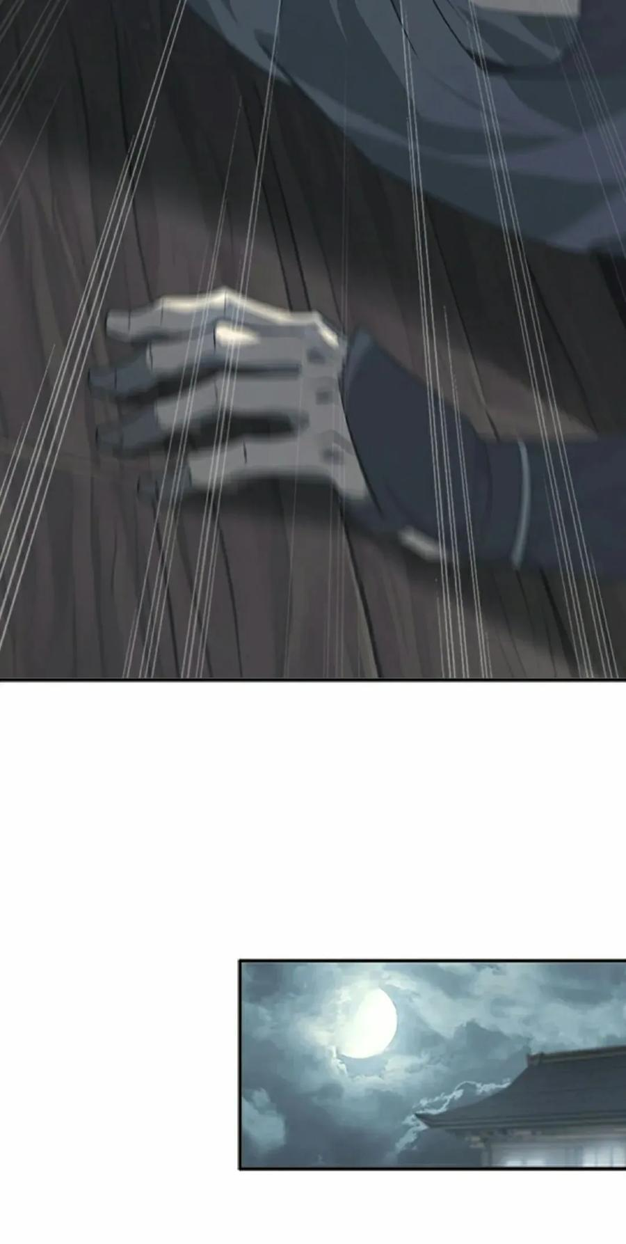 第15集 第62页