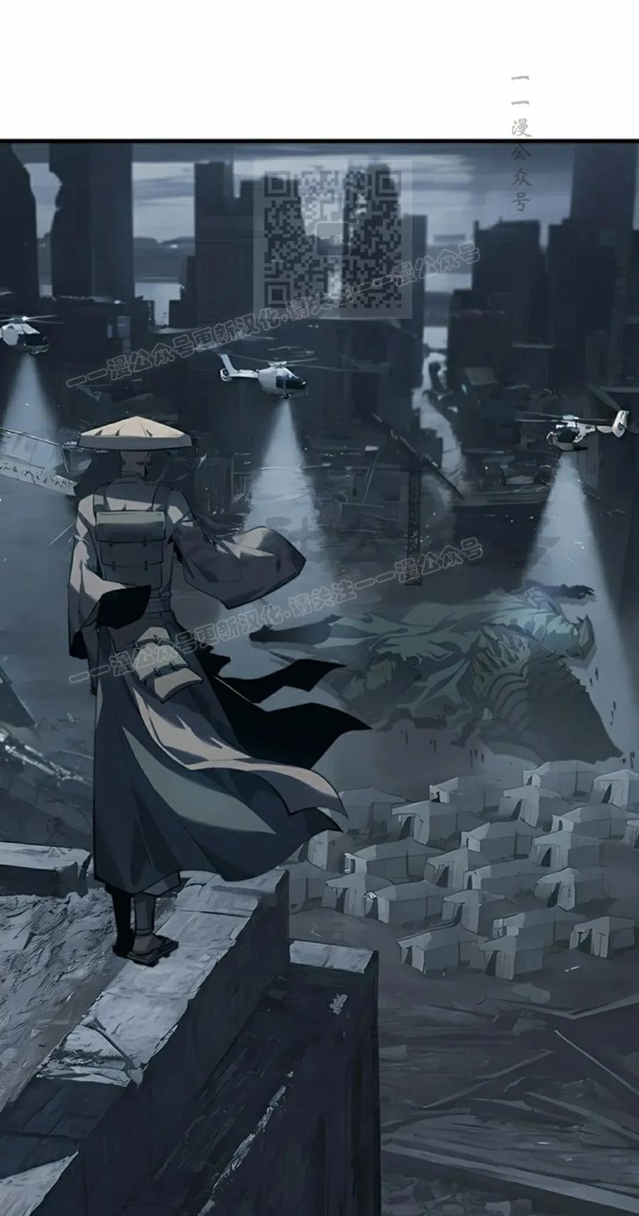 第19集 第21页