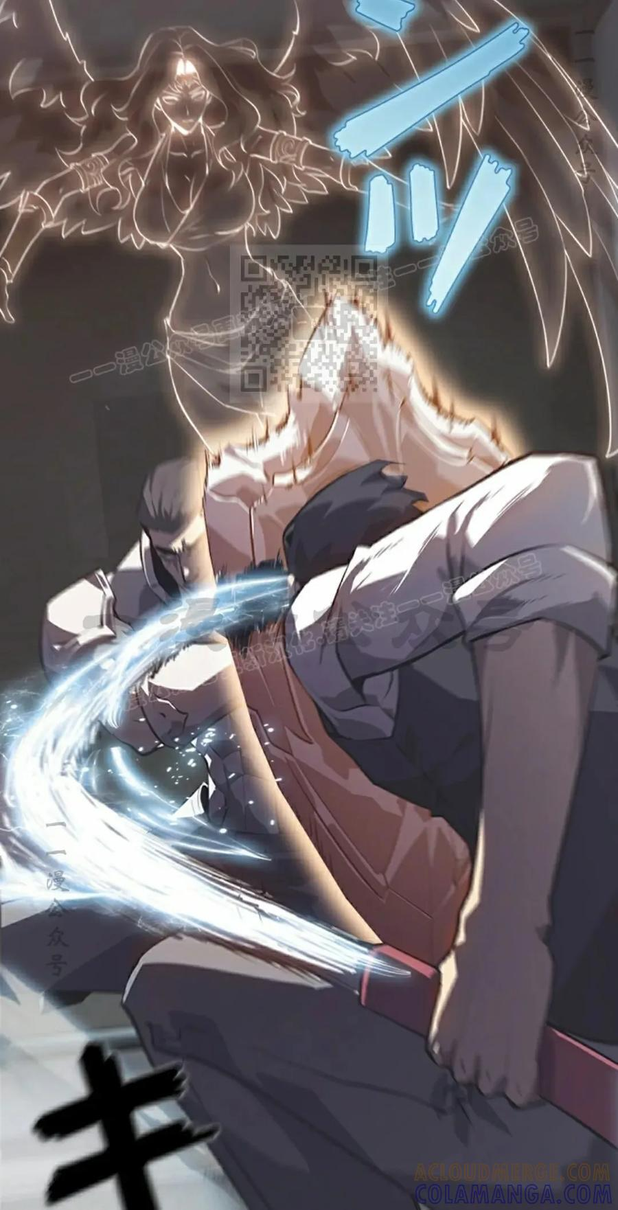 第19集 第46页