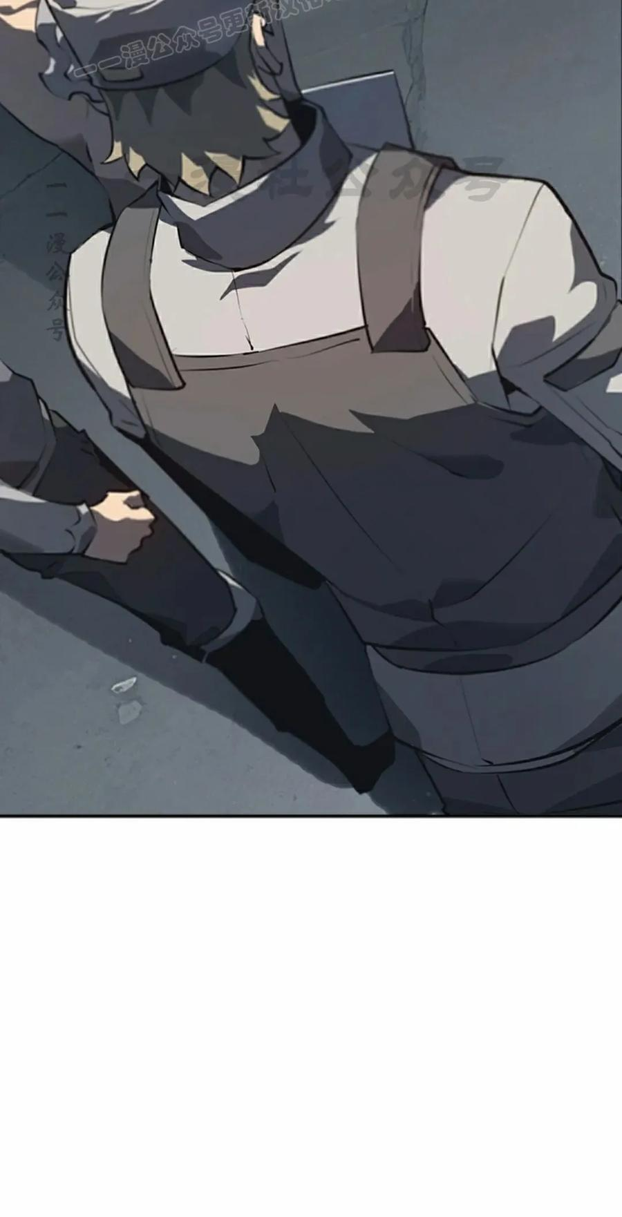 第19集 第50页