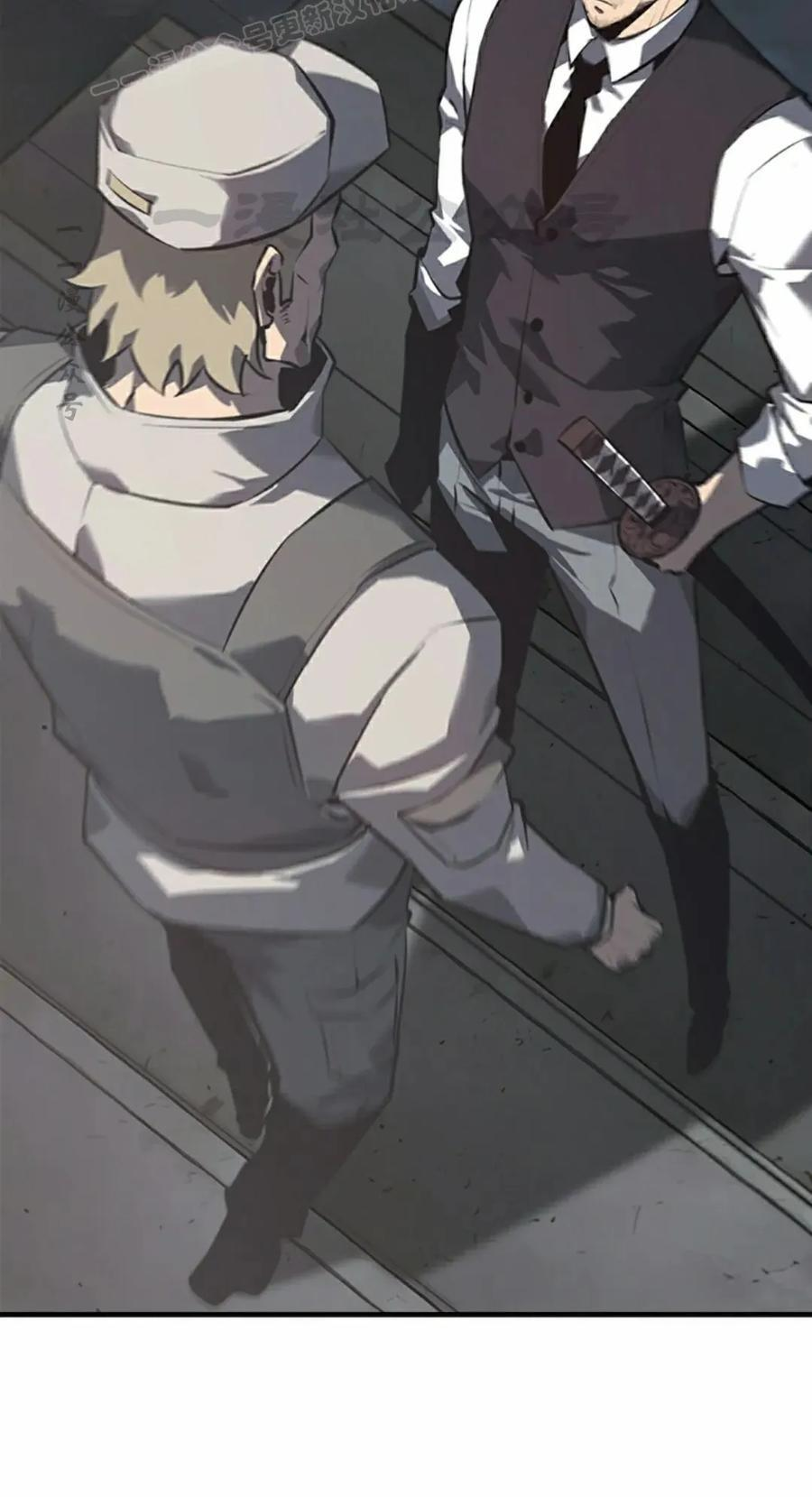 第19集 第80页