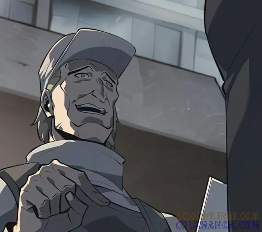 第19集 第82页