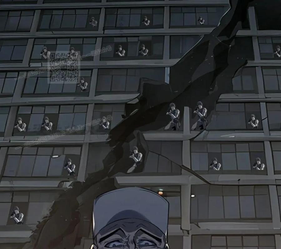 第19集 第86页
