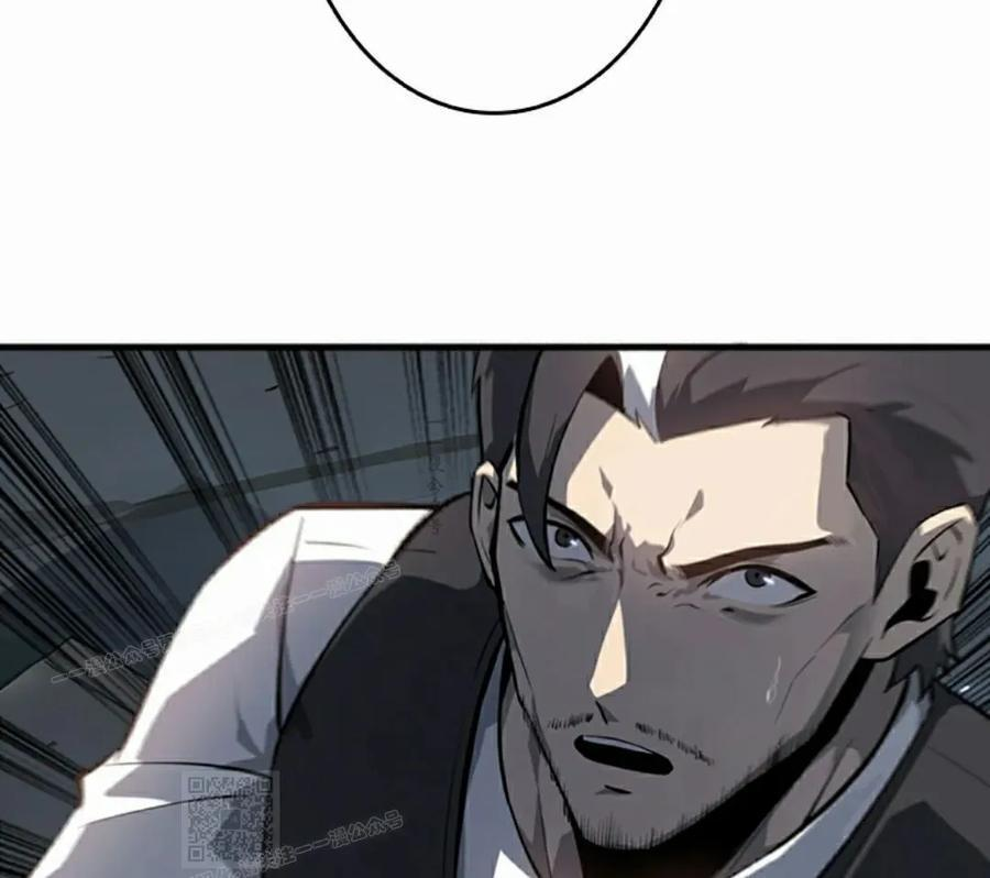 第19集 第89页