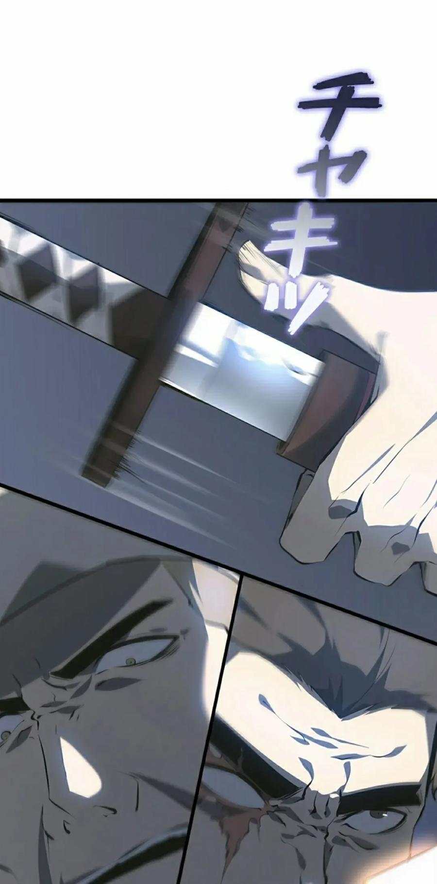 第20集 第8页