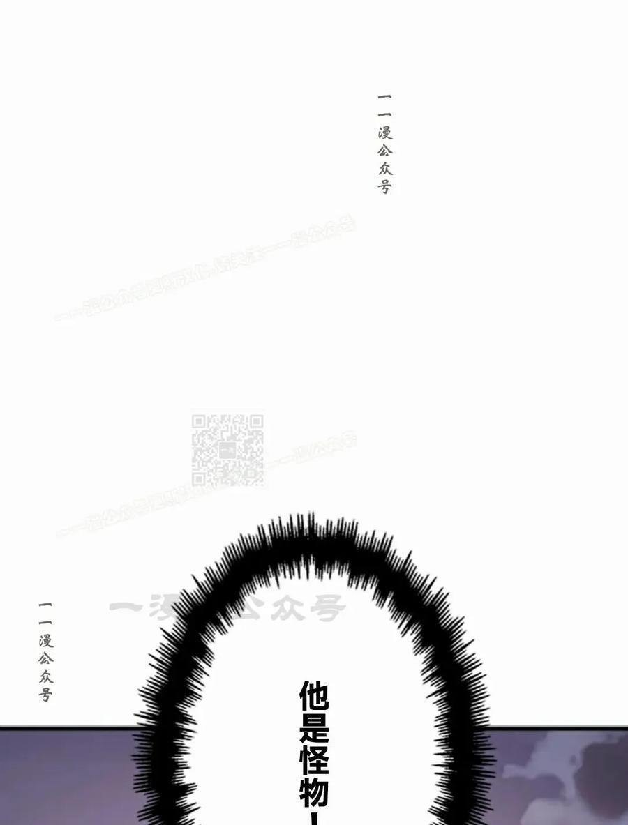 第20集 第107页