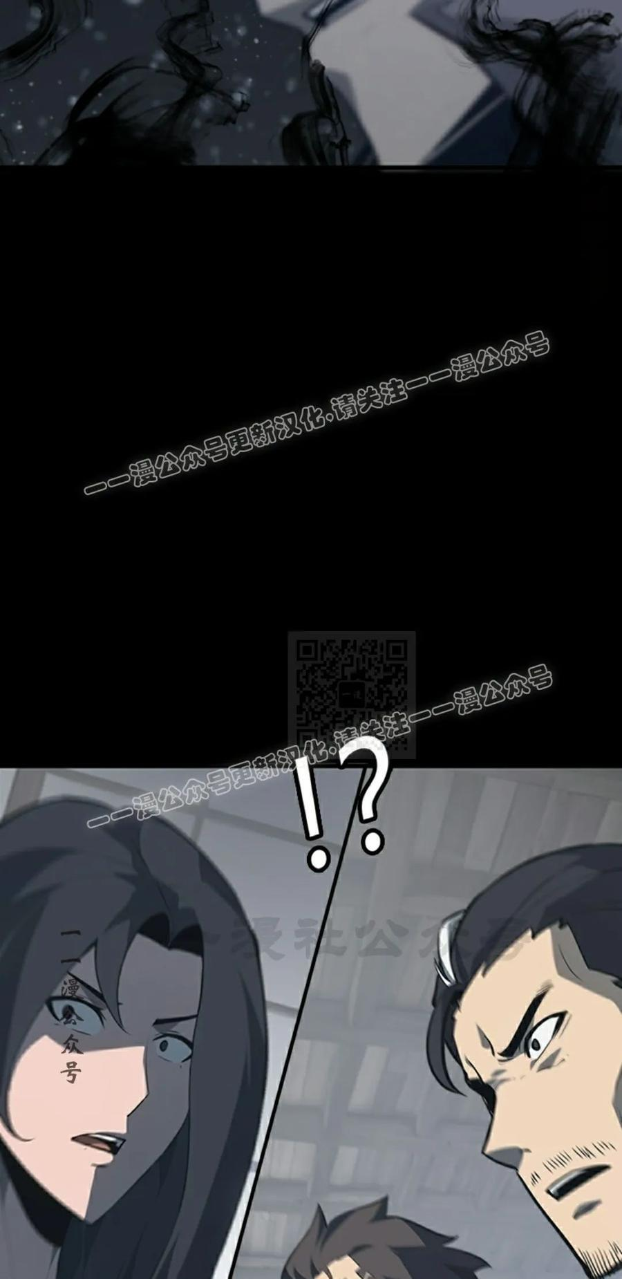 第22集 第17页