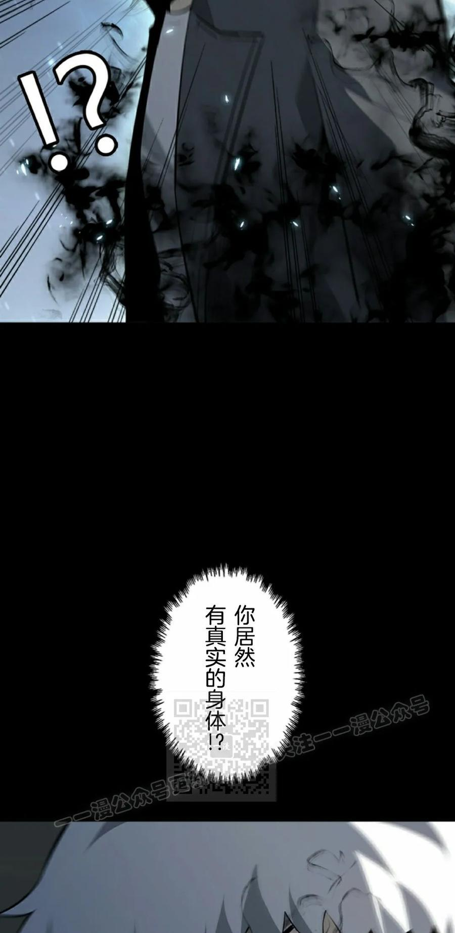第22集 第23页