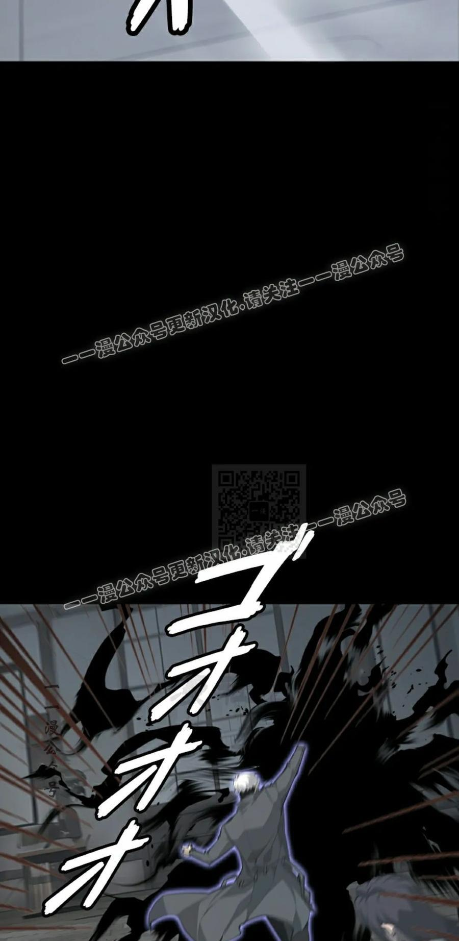第22集 第27页