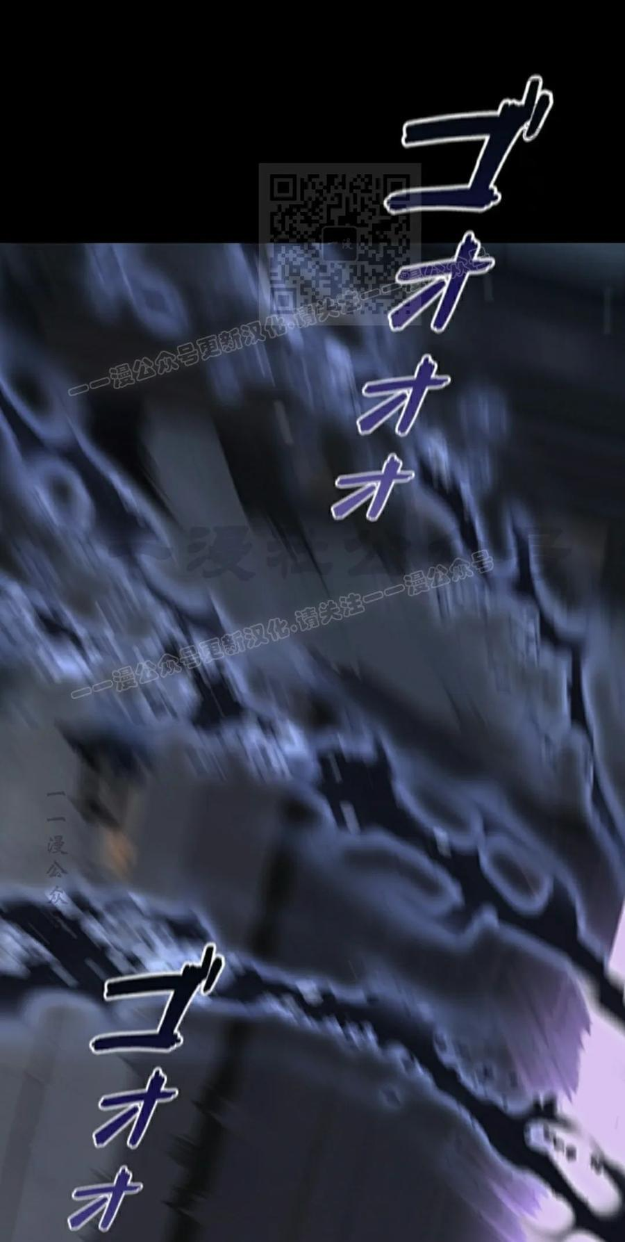 第23集 第31页