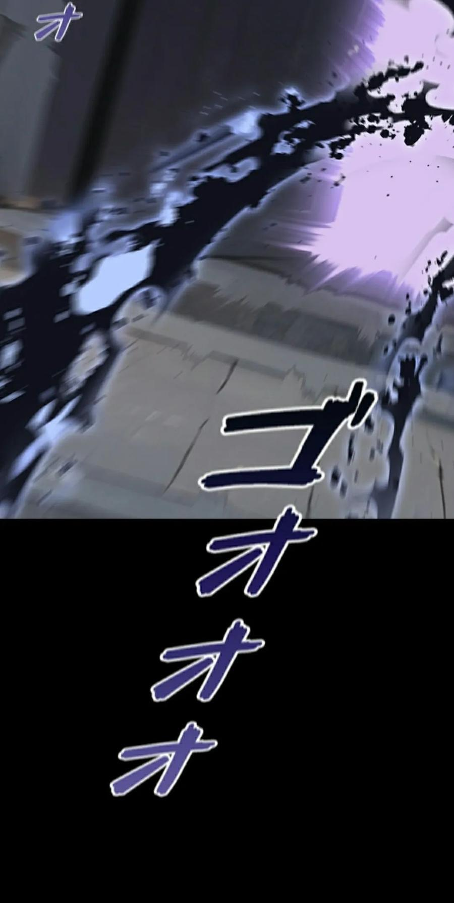 第23集 第32页