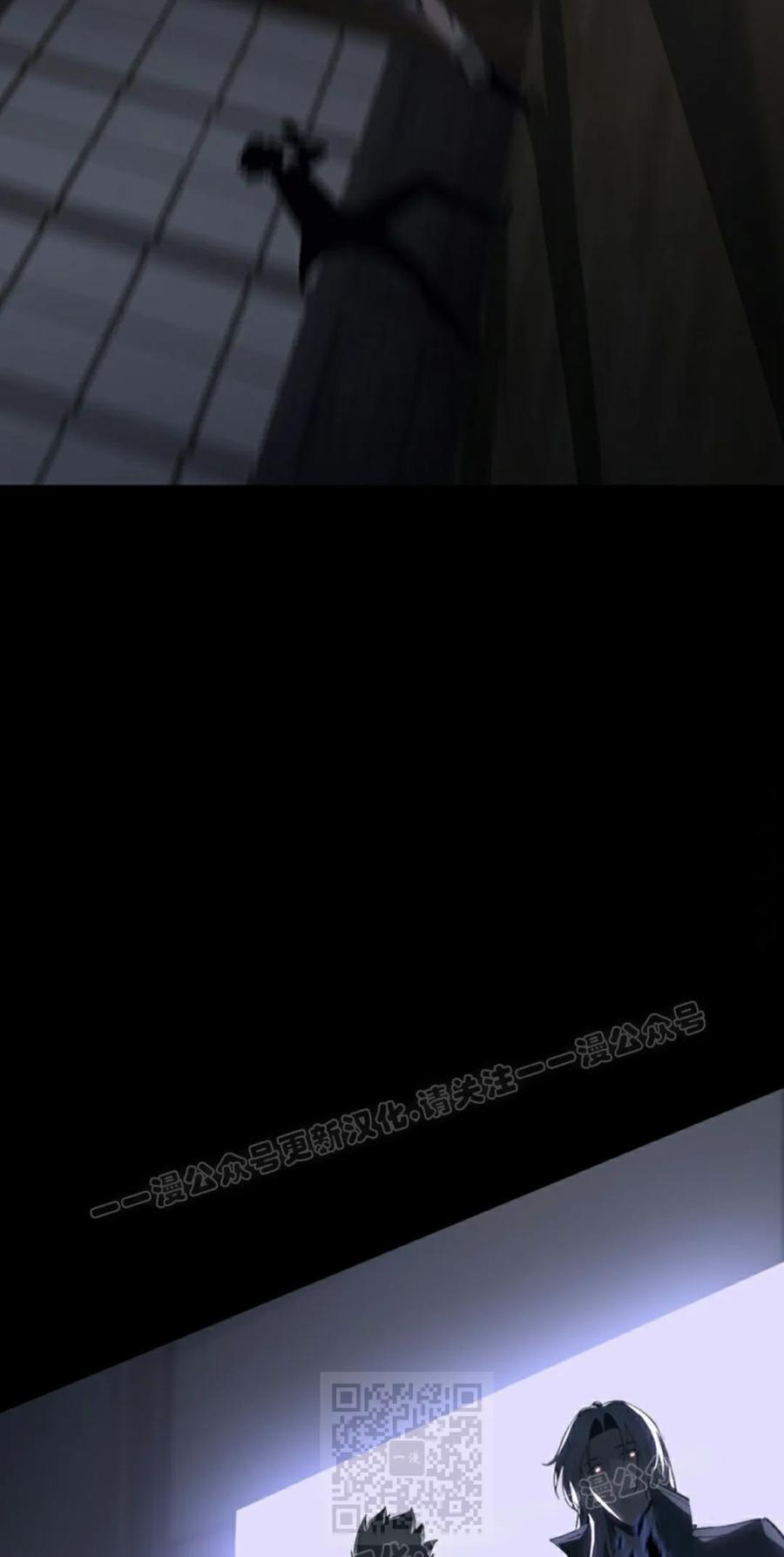 第23集 第39页