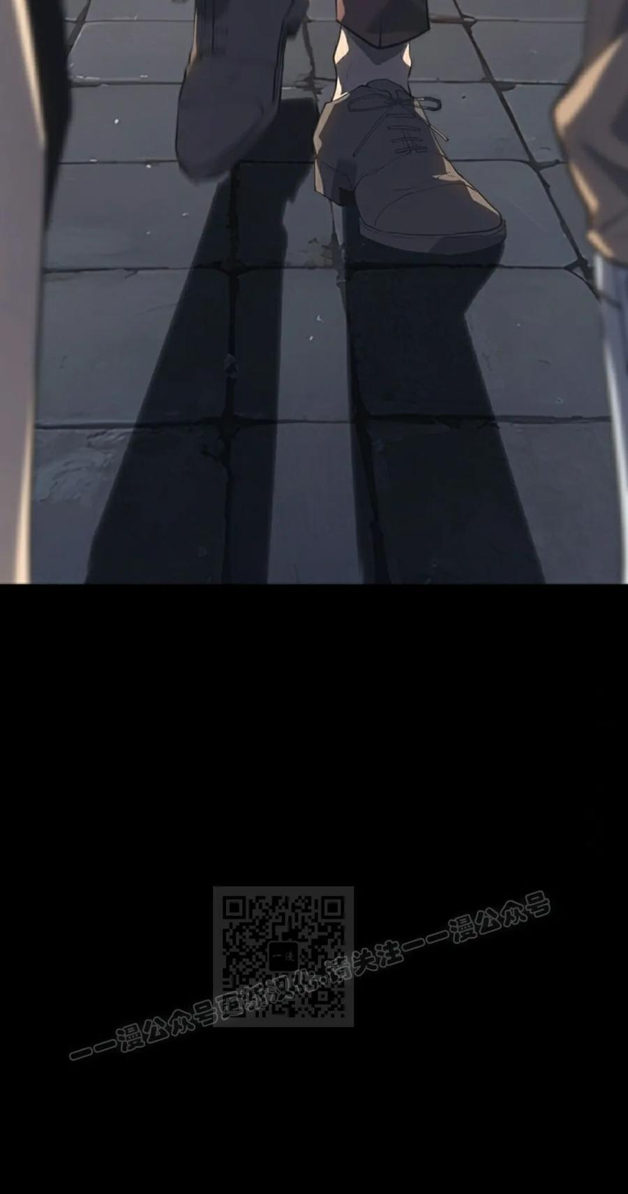 第23集 第43页