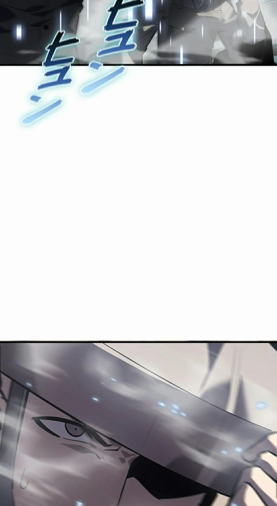 第23集 第92页