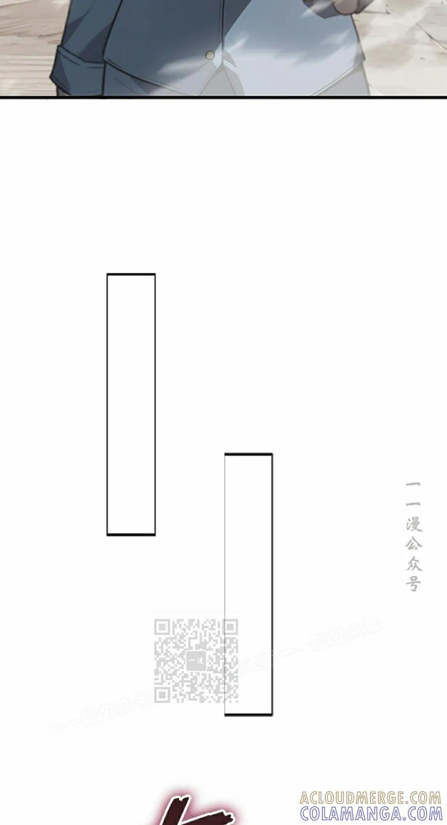 第24集 第13页