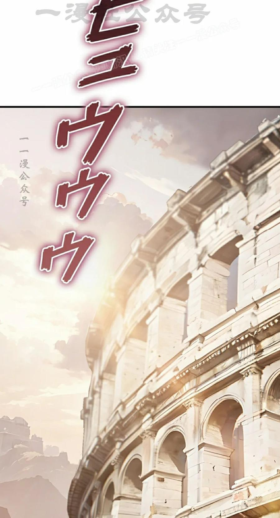第24集 第14页