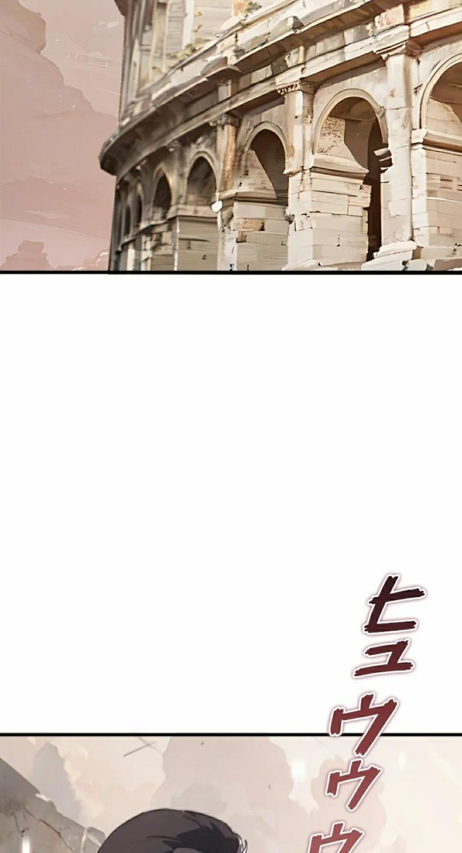 第24集 第15页