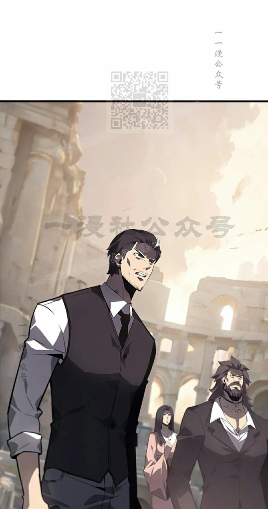 第24集 第41页