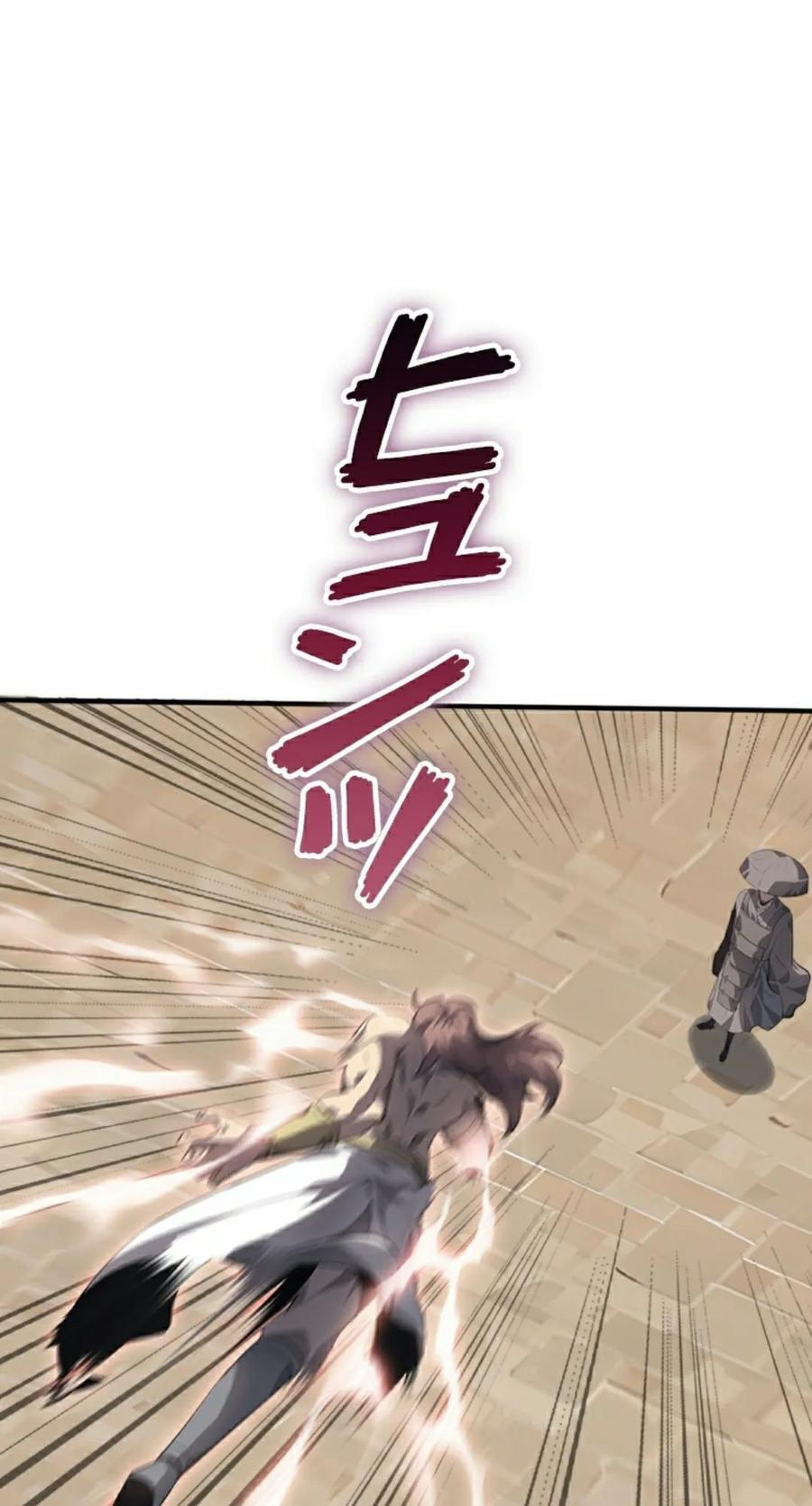 第24集 第62页
