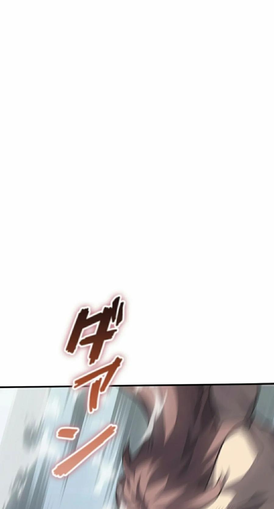 第24集 第65页
