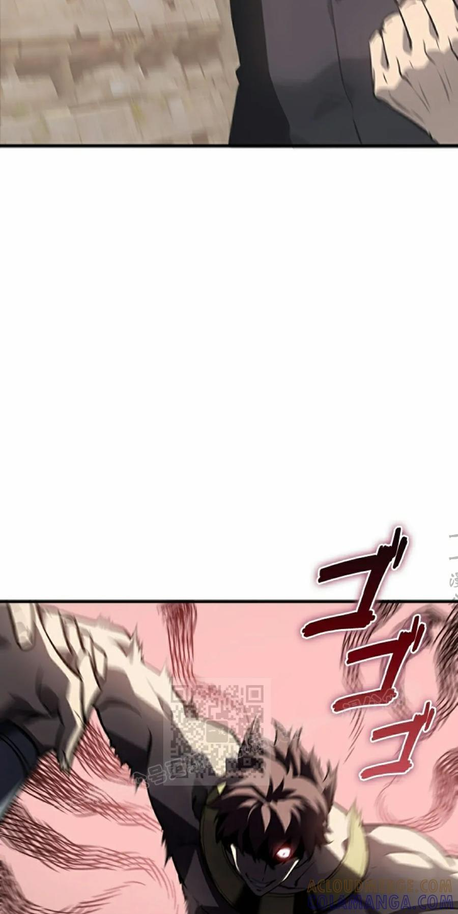 第24集 第73页