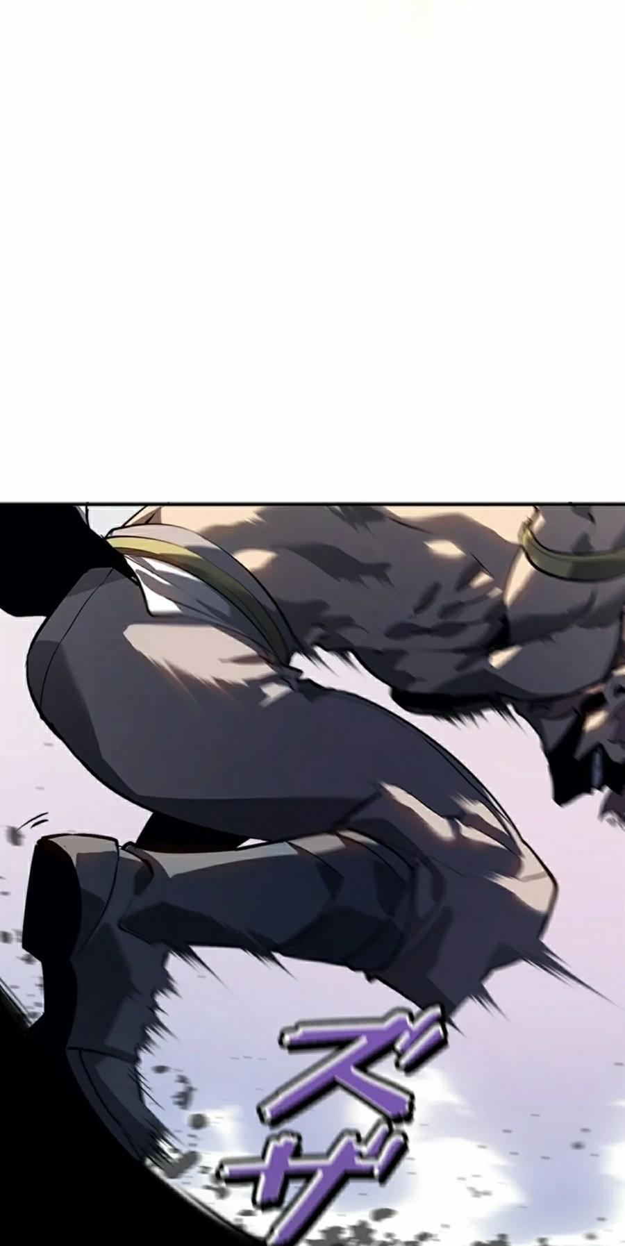 第24集 第78页