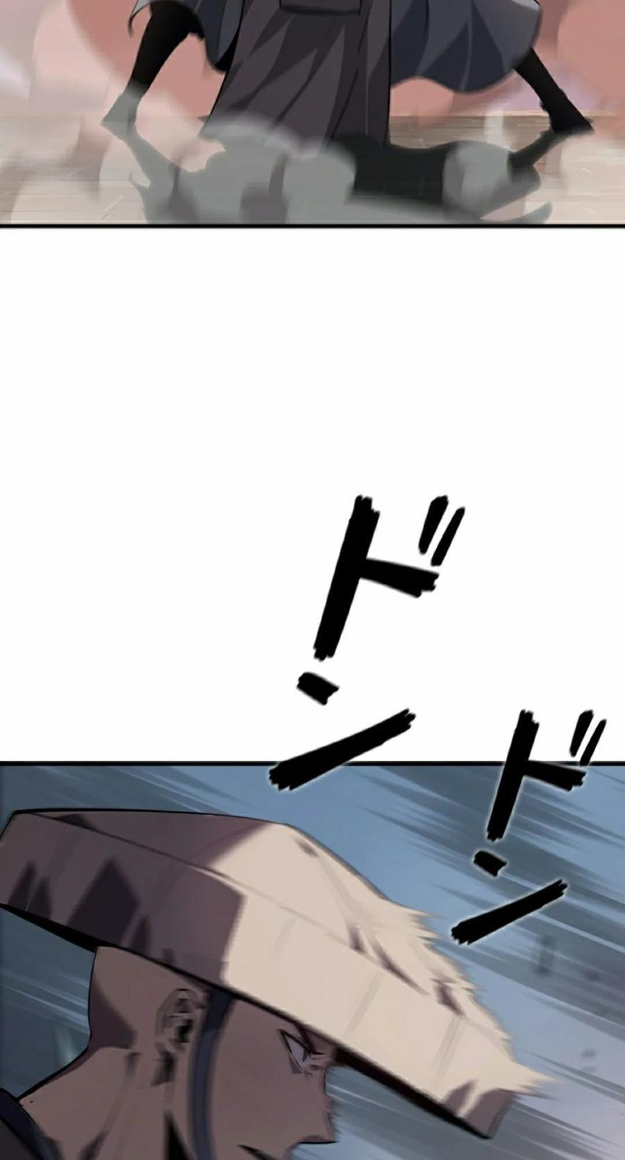 第25集 第12页