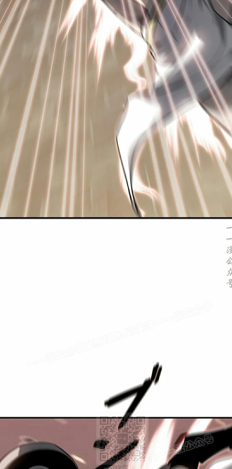 第25集 第39页