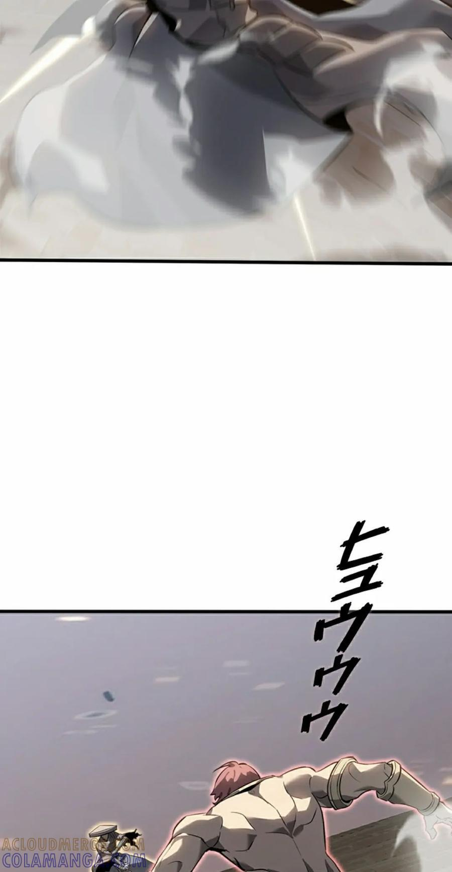 第25集 第52页