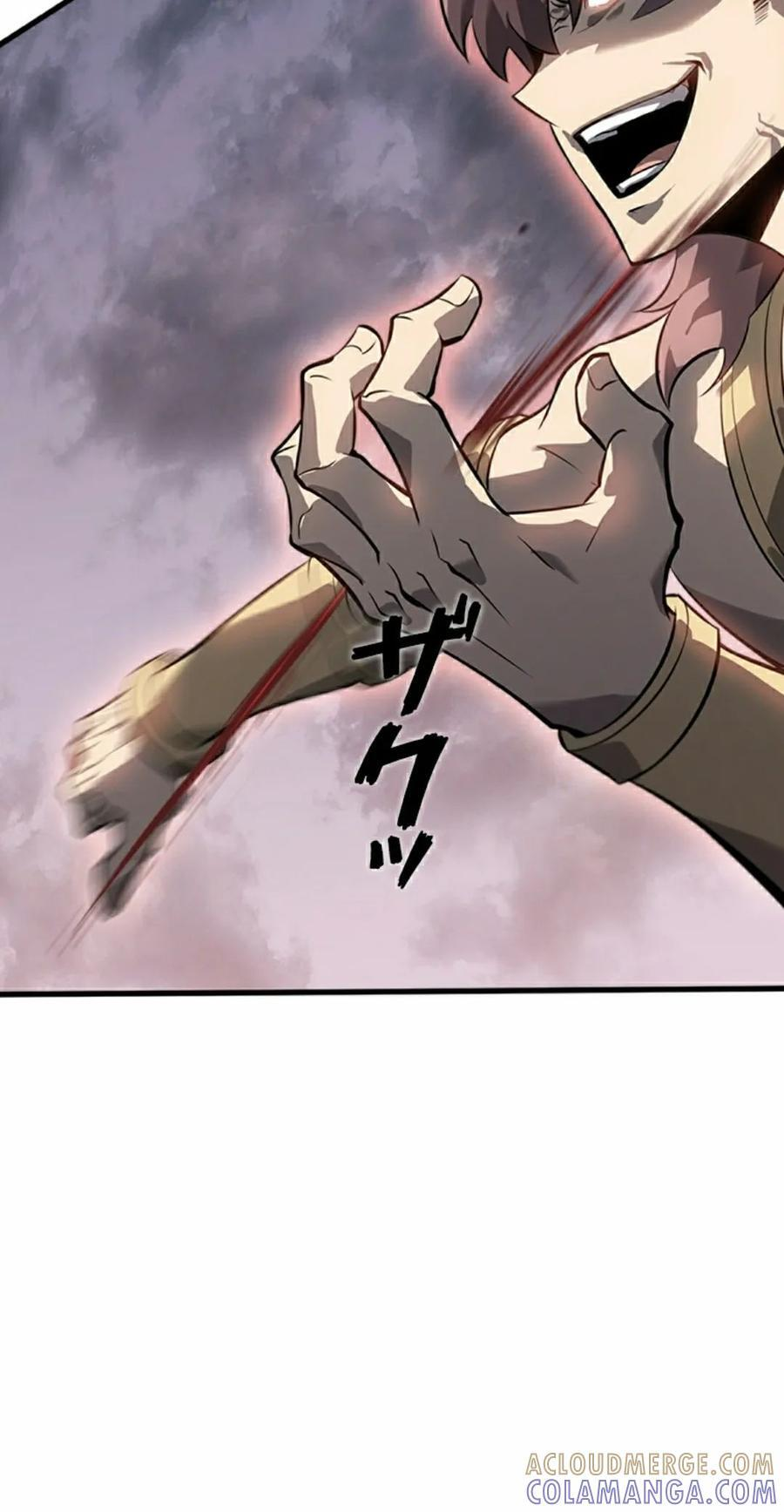第25集 第55页