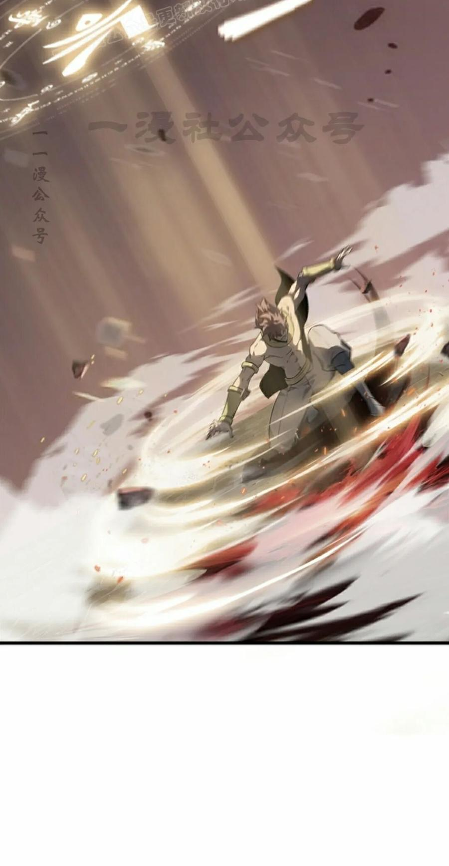 第25集 第60页