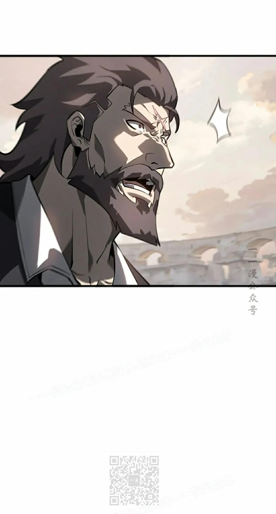 第27集 第39页