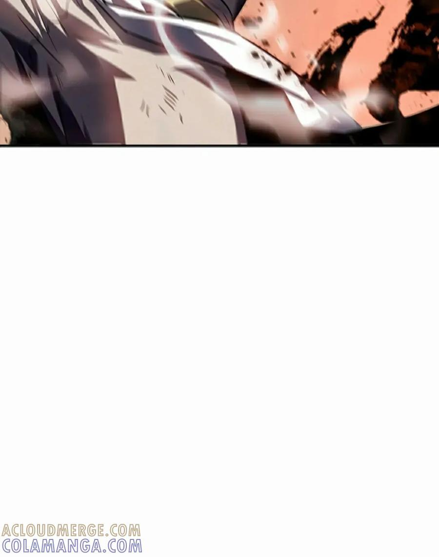 第27集 第82页