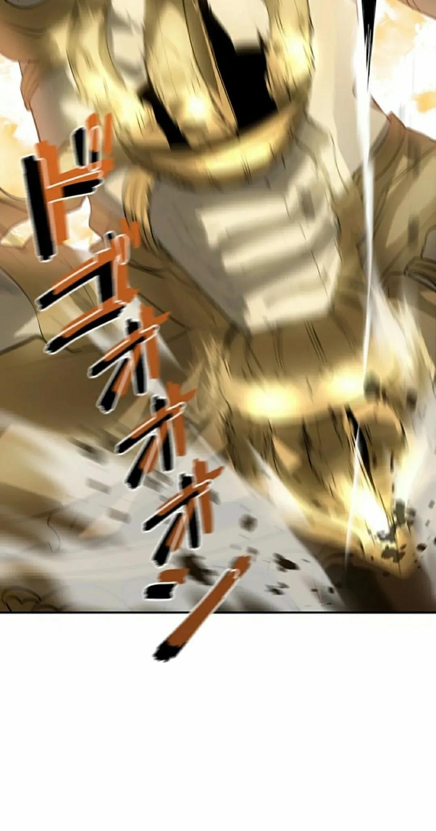 第25集 补发 第32页