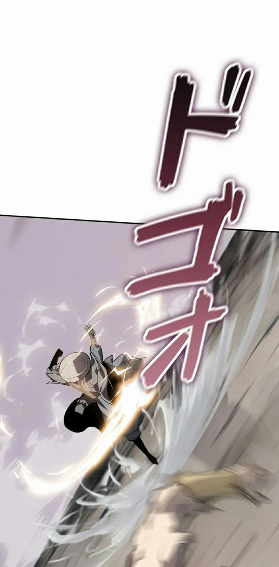 第25集 补发 第72页