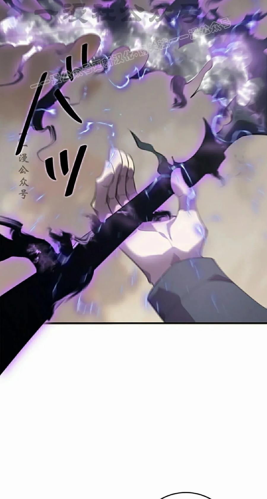 第28集 第24页
