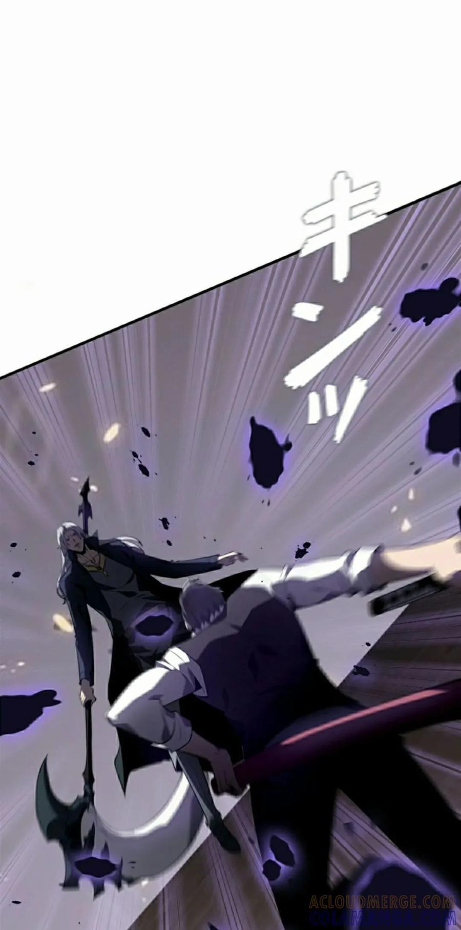 第28集 第55页