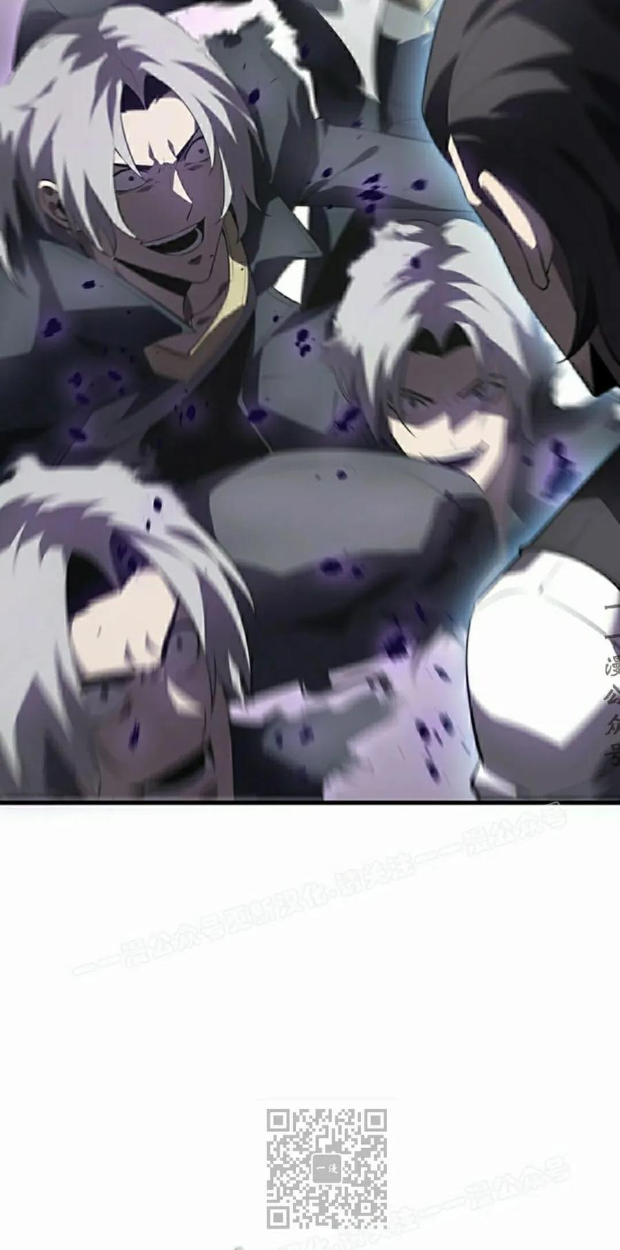 第28集 第69页
