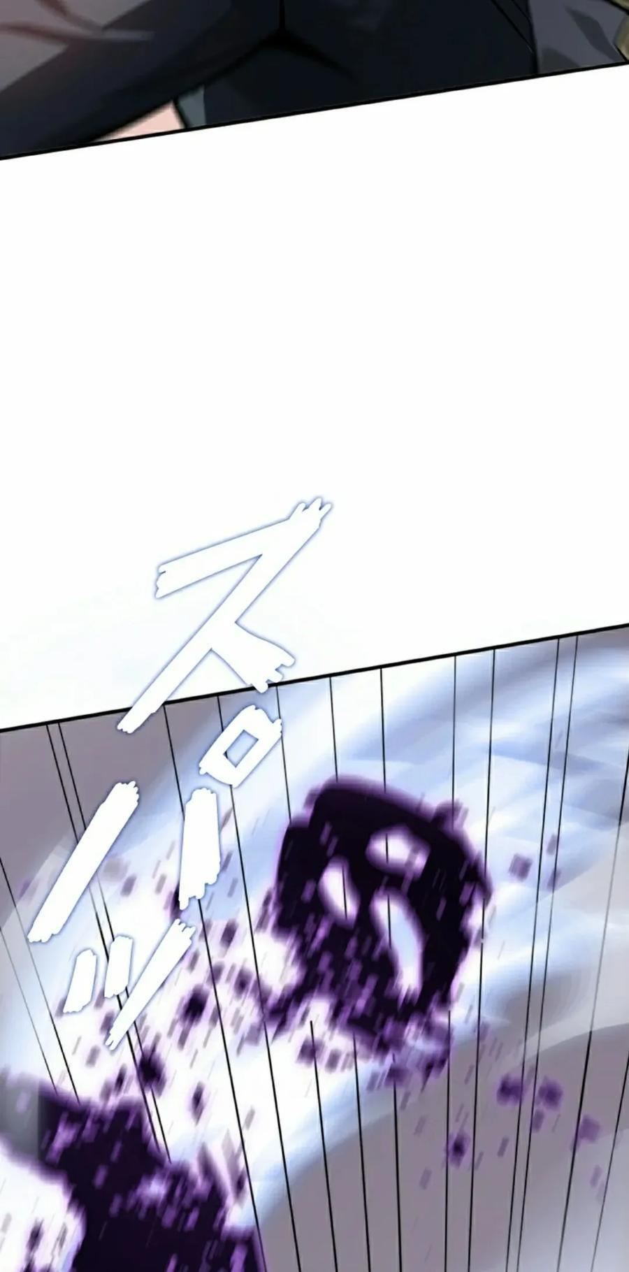 第29集 第42页